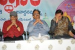 Devasthanam Movie Audio Launch - 70 of 78