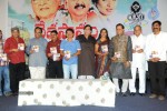 Devasthanam Movie Audio Launch - 74 of 78