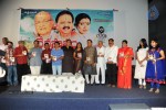 Devasthanam Movie Audio Launch - 78 of 78