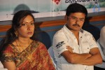 Devasthanam Movie Press Meet - 13 of 51