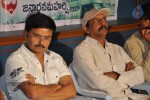 Devasthanam Movie Press Meet - 24 of 51