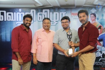 Devi Tamil Movie Success Meet - 4 of 29