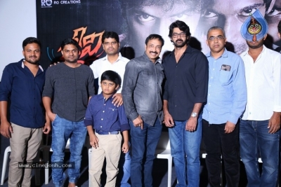 Devi Sri Prasad Trailer Launch - 8 of 10