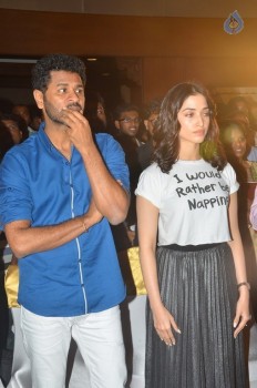 Devi Tamil Film Press Meet Photos - 7 of 42