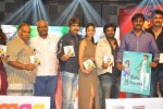 Devudu Chesina Manushulu Movie Audio 03 - 34 of 81