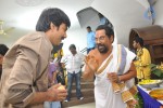 Devudu Chesina Manushulu Movie Opening - 26 of 89