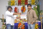 Devudu Chesina Manushulu Movie Opening - 50 of 89