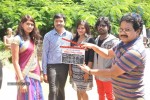 Devudu Deyyam Manishi Movie Opening - 56 of 58