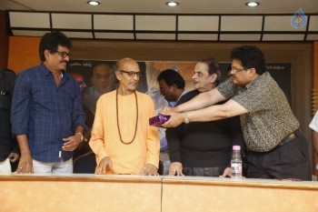 Devudu Tho Poratam Audio Launch - 9 of 24