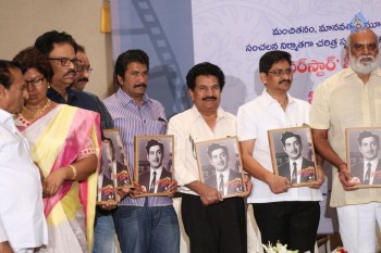 Devudulanti Manishi Book Launch Photos - 8 of 110