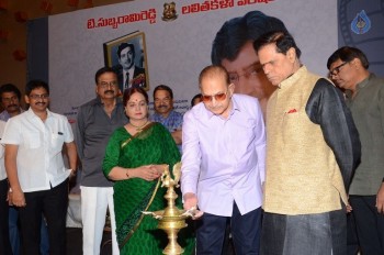 Devudulanti Manishi Book Launch Photos - 32 of 110