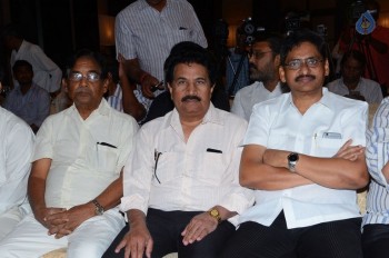 Devudulanti Manishi Book Launch Photos - 33 of 110