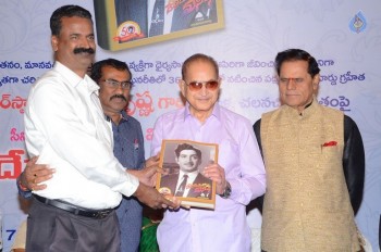 Devudulanti Manishi Book Launch Photos - 36 of 110