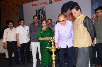Devudulanti Manishi Book Launch Photos - 42 of 110