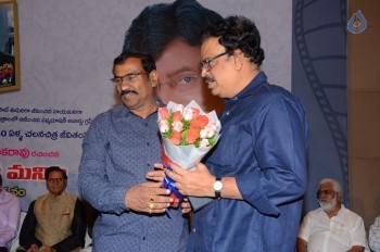 Devudulanti Manishi Book Launch Photos - 43 of 110