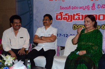 Devudulanti Manishi Book Launch Photos - 54 of 110