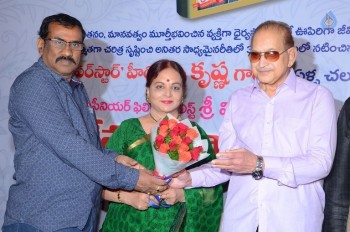 Devudulanti Manishi Book Launch Photos - 58 of 110