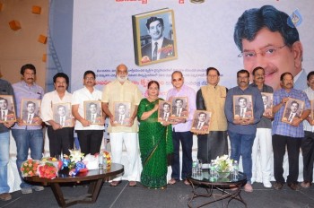 Devudulanti Manishi Book Launch Photos - 60 of 110