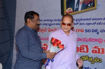 Devudulanti Manishi Book Launch Photos - 61 of 110