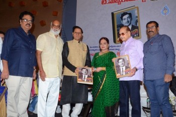 Devudulanti Manishi Book Launch Photos - 63 of 110