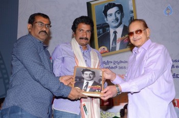 Devudulanti Manishi Book Launch Photos - 85 of 110