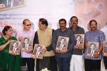 Devudulanti Manishi Book Launch Photos - 91 of 110