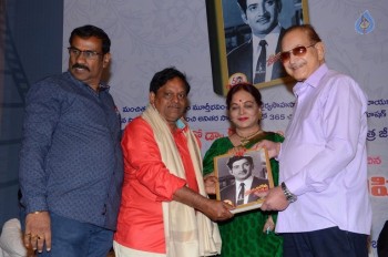 Devudulanti Manishi Book Launch Photos - 99 of 110
