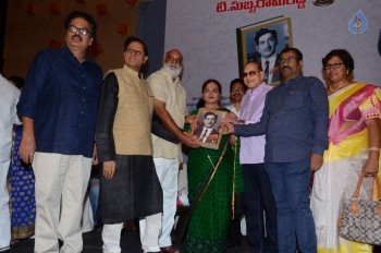 Devudulanti Manishi Book Launch Photos - 100 of 110