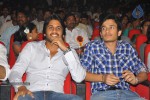 Dhada Movie Audio Launch - 96 of 125