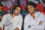 Dhada Movie Audio Launch - 111 of 125