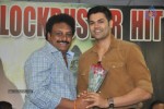 Dhamarukam Success Meet - 11 of 127