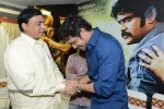 Dhamarukam Success Meet - 17 of 127