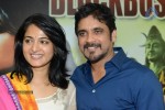 Dhamarukam Success Meet - 24 of 127