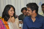 Dhamarukam Success Meet - 30 of 127