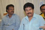 Dhamarukam Success Meet - 37 of 127