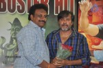 Dhamarukam Success Meet - 38 of 127