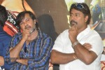 Dhamarukam Success Meet - 39 of 127