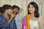 Dhamarukam Success Meet - 40 of 127