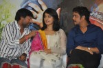 Dhamarukam Success Meet - 43 of 127