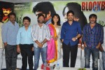 Dhamarukam Success Meet - 44 of 127