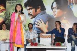 Dhamarukam Success Meet - 47 of 127