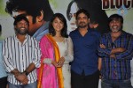 Dhamarukam Success Meet - 48 of 127