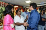 Dhamarukam Success Meet - 51 of 127