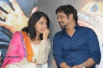 Dhamarukam Success Meet - 55 of 127