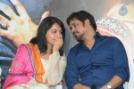 Dhamarukam Success Meet - 57 of 127