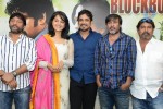 Dhamarukam Success Meet - 58 of 127