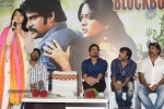 Dhamarukam Success Meet - 59 of 127