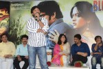 Dhamarukam Success Meet - 60 of 127