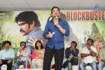 Dhamarukam Success Meet - 63 of 127