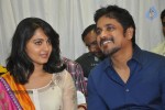 Dhamarukam Success Meet - 90 of 127